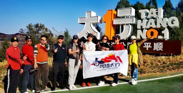 华北最惊艳的秋色路线，接下来2个月红叶进入爆发期！