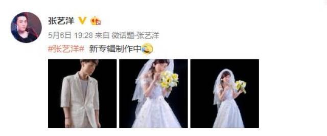 演员张艺洋已执行死刑！中国娱乐圈首例，倪大红、李雪健被牵连