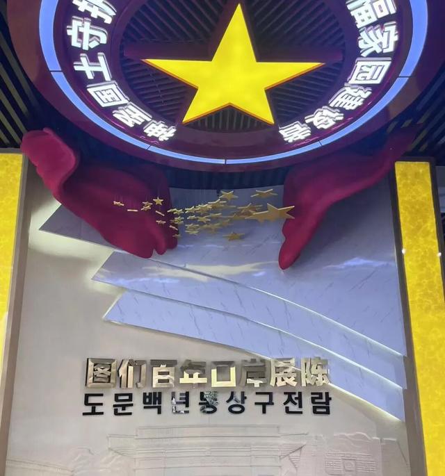 告别千篇一律的冬天！图们冰雪研学，让自然、历史与青春撞个满怀