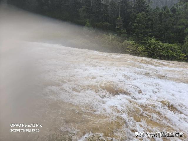 我的旅行日记——雨中游黄龙