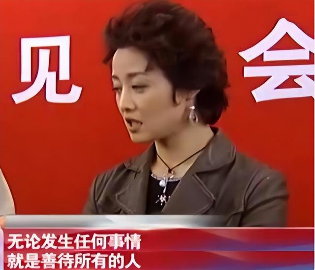 她被骂“陪睡上位”，后被封为“性感欲女”，得奖后当众怒怼海清