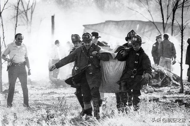 历史的镜子：维修差错中的“捷径之鞭”1979年美国航空191号航班