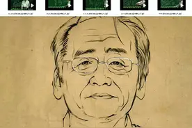 倪海厦授课教学视频资料-是学习中医的最佳选择！现可无偿领取！图片