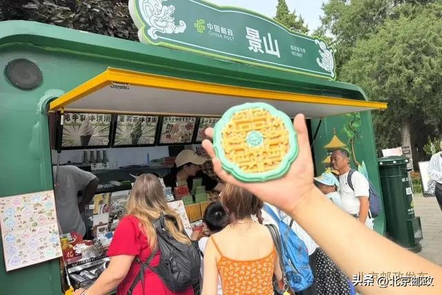 打卡“紫禁之巅” 解锁中轴线文化新体验