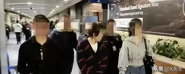 又揪出来一个巨贪,金额高达9.7亿,首富夫人郝斌跨境逃亡失败了