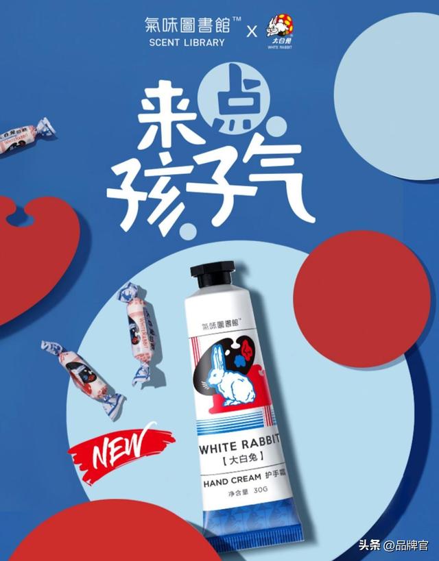 被列经营异常！又一百年老字号跌落神坛?从一天卖6万个到无人问津