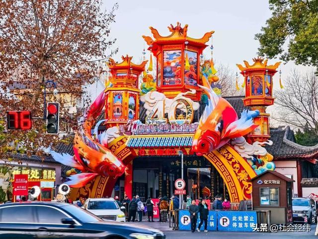 灯映华彩 夜泊秦淮——第40届秦淮灯会白鹭洲灯会主会场