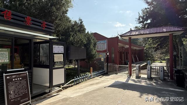 藏在麟游山谷里的隋唐秘宝！慈善寺石窟：皇家香火绕佛千年