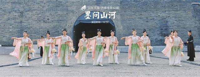 假期收尾倒计时！速来打卡网红墙、玩转非遗大戏，享济南清凉夏夜！