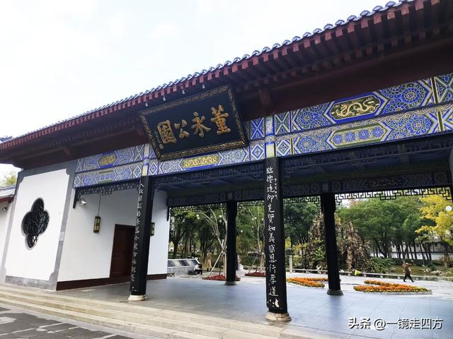 “天仙配”男主角董永是孝感第一名人，这里还有一座“董永公园”