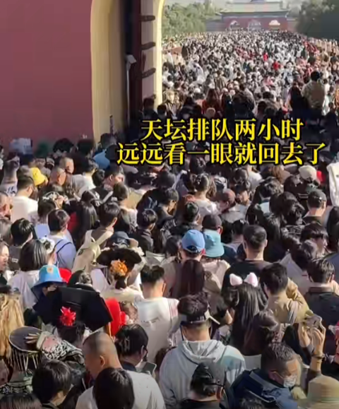贵州彻底失守！全国游客“攻占”城邦，人潮汹涌，多个地区已沦陷