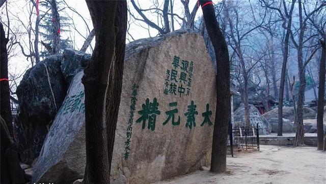 西安周边严重被低估的免费景点，明明大有来头，却被99%游客忽略