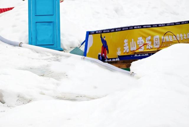 桂林：尧山雪乐园，一起来玩雪！