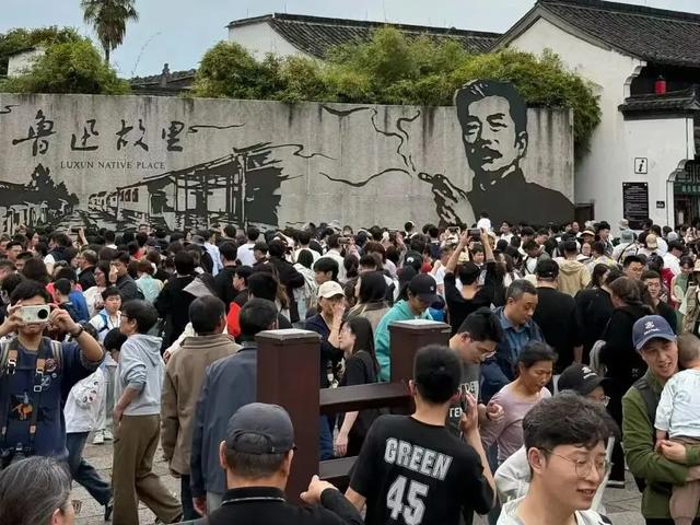 彻底沦陷!这个五一,绍兴全城上演“人从众”