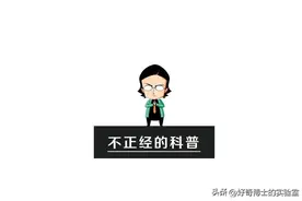 “不吃早饭”和“不吃晚饭”，哪个危害更大？图片