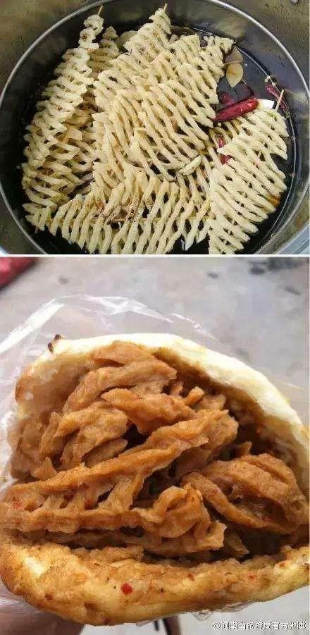 巩义最正宗的四大美食