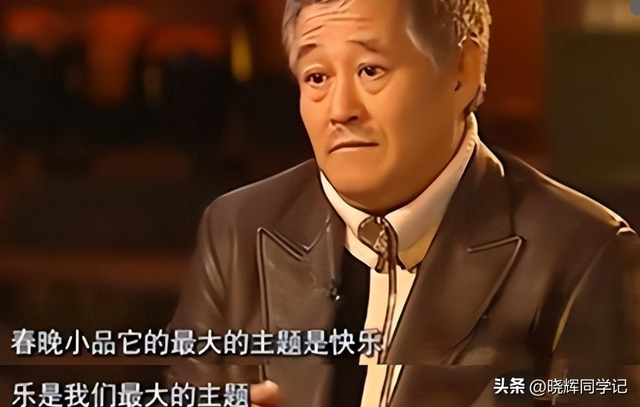 范伟没想到2026春晚仅剩俩月，老搭档赵本山因大鹏一句话口碑暴增