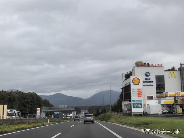 欧洲行第4天：游国王湖，夜宿奥地利萨尔斯堡