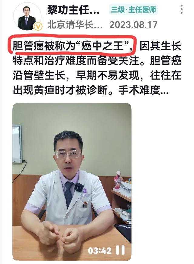 突发讣告！她于9月21日去世，终年57岁