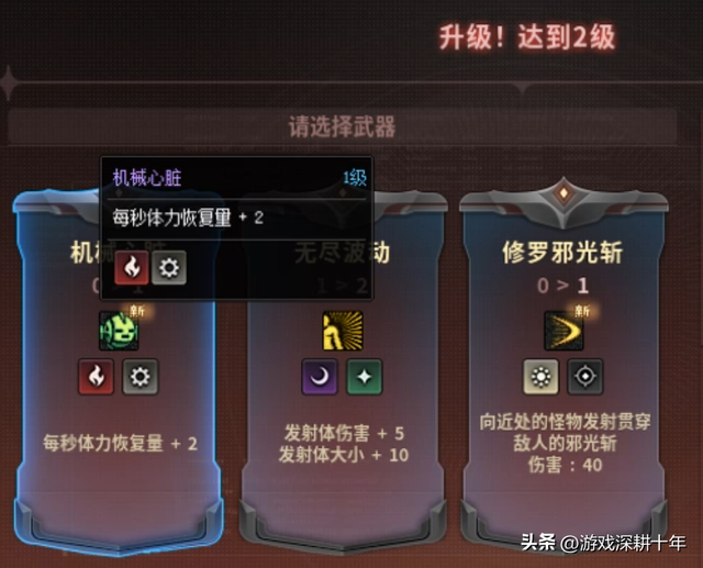 dnf10月26活动攻略，奥特曼传记，怪兽向前飞，未知森林白金徽章