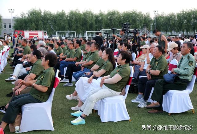 2025辽宁省首届社区体育文化展示活动