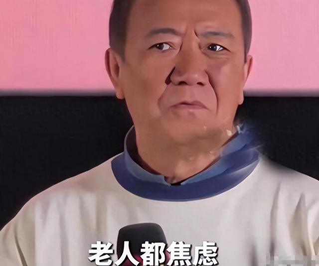 钱再多有什么用？67岁身价千万的李幼斌，给所有中老年人提了个醒