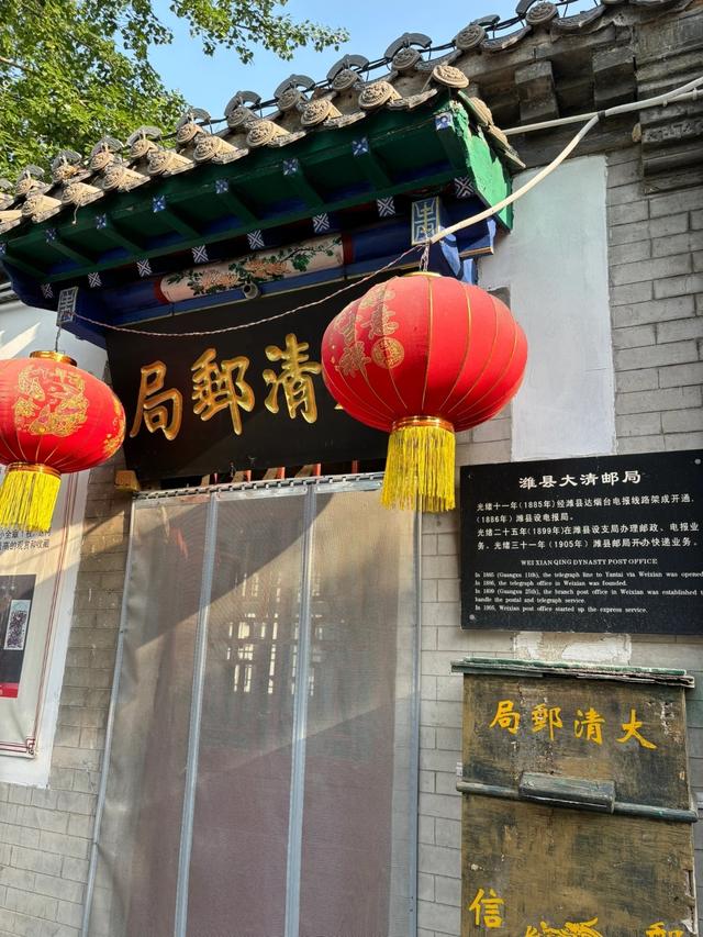 潍坊下一个主城或将诞生？不是奎文、潍城，堪称最具黑马相的城区