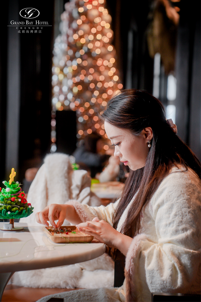 成都海湾酒店【圣诞絮语 共赴星光】2025年圣诞点灯仪式