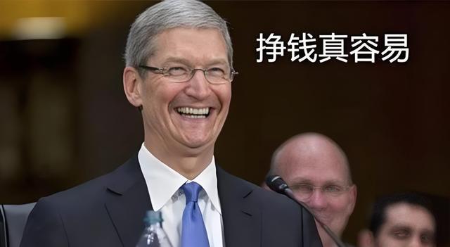 不出意外的话，今年iPhone17还有新升级？