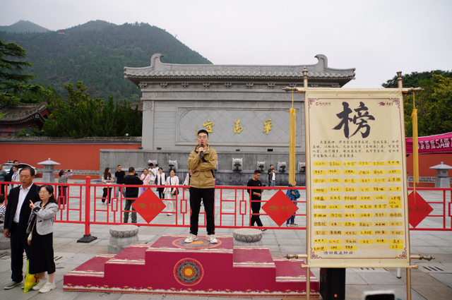 打造盛唐沉浸式文化体验新场景