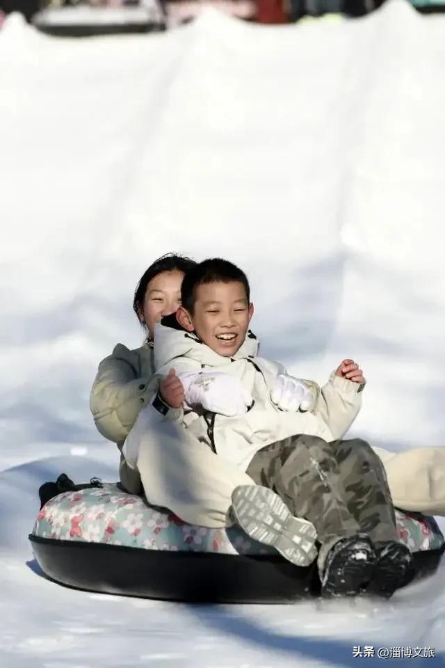 淄博冰雪宝典，请请收好