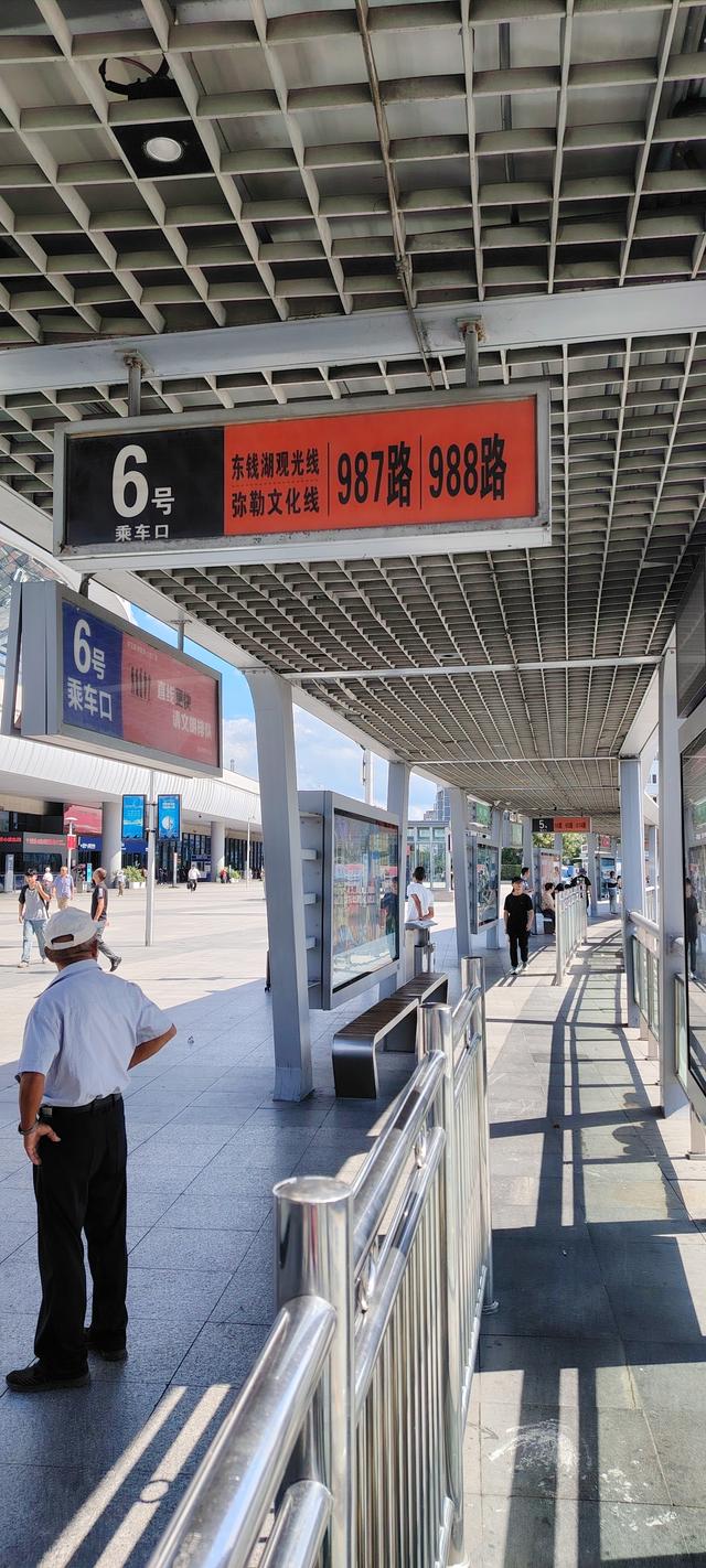 国庆、双秋双节只身一人南方行之第五天（从舟山到溪口）