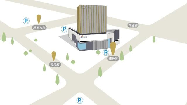 潍坊新辰天地丨跨年狂欢全攻略