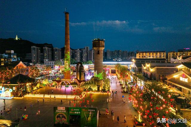 巴中2025年文体活力爆发，国家级赛事不断，明星都往这里跑