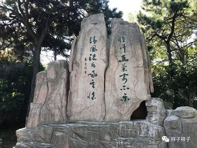 辽宁随记（8）：那年葫芦岛兴城古城