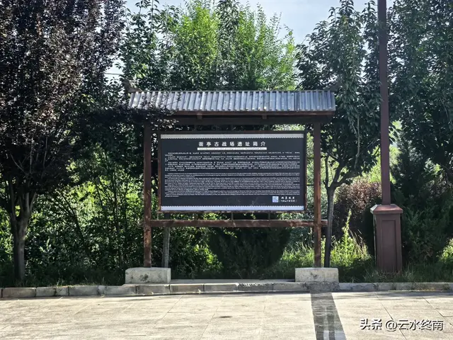 马谡丢的古街亭在这里？没看到什么遗迹，却感受到女娲娘娘的伟大