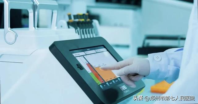 喜讯！我院成功获批建设“河南省代谢性疾病生物治疗工程研究中心”