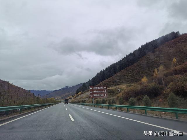 张汶高速西宁段