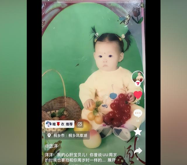 一路走好！8月仅过7天，4位明星名人传死讯，各个令人惋惜！