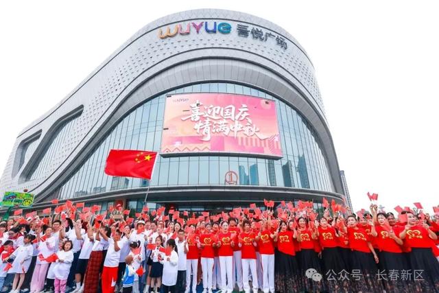 超140万人次！长春新区假期“人气”与“效益”双燃