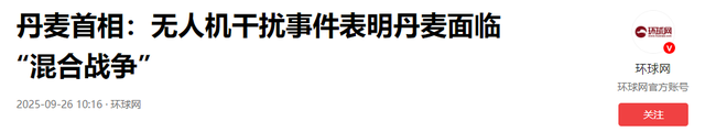 俄11万吨巨轮，满载印度石油，遭法国特种兵夺取：扣押至北约基地