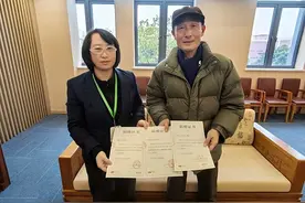 一本“豆腐账”，记录上海家庭70年来生活变迁图片