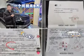 超10家4S店提不了车，百强经销商陷入困境，汽车行业大洗牌…图片