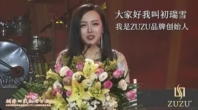 辛巴：命剩8年，火速退网