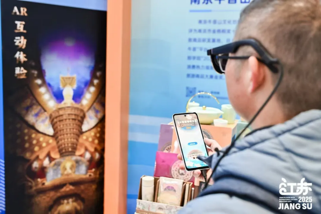 牛首山凭什么在第六届长三角国际文化产业博览会“圈粉”无数？