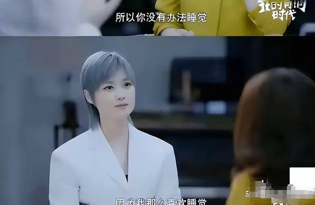 身价上亿有什么用？37岁患“不死癌症”的李宇春，给所有人提了醒