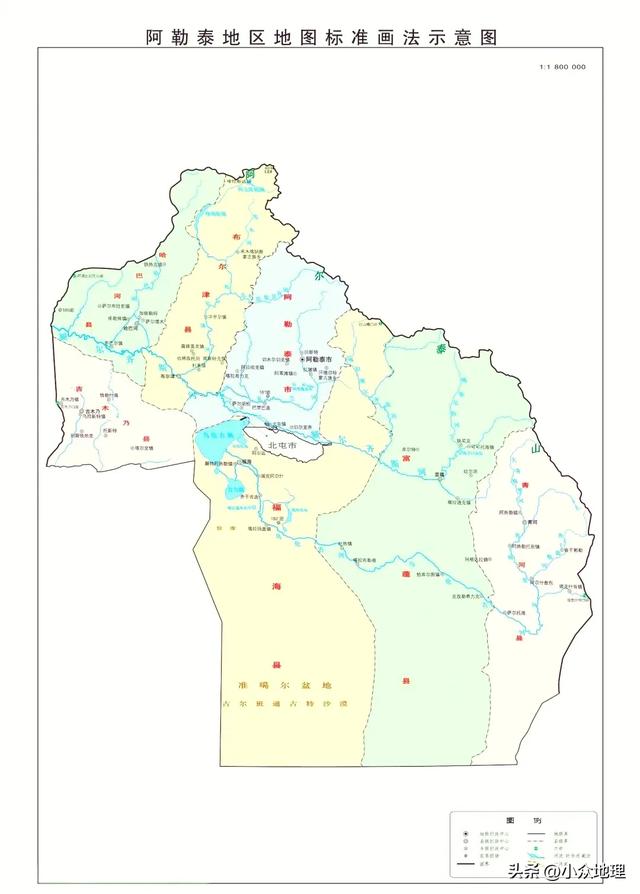 我国的西北边疆—伊犁哈萨克自治州简介