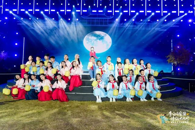 李白在安陆 诗仙大成时——2025安陆李白文化旅游节盛大开幕