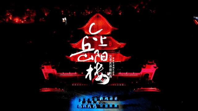 国家级荣誉！岳阳这一典型案例入选