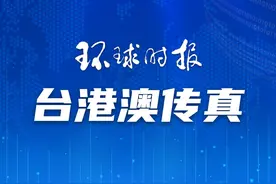 为留住人，台军再次降低标准图片